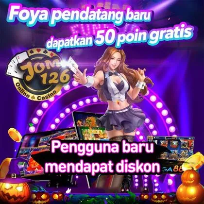 BN588